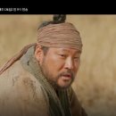 션샤인