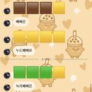 이레다미 | 2025년 11월
