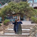 한복농장 | 2025년 말레이시아 Wan Ni우프코리아GG101우핑체험(왕겨 뿌리기 한복입기 따세커피 포천하네뜨 치즈카페 )