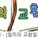 뽀감 이미지