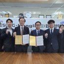 대성산업 이미지