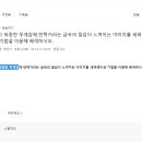 견고하고 육중한 무게감에 반짝거리는 금속의 질감이 느껴지는 이미지를 세퍼레이션 기법을 이용해 배색하시오. 이미지