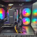 주기네PC게임방 | [당일조립] 광주 조립PC 금호월드 컴퓨터 신혼부부 게임방(PC방) 꾸미기용 컴퓨터 세트