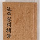 성산사 이미지