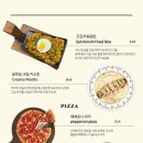 골목길 식탁 이미지