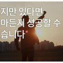 로앤로법무사사무소 이미지