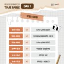 남천1-219 이미지