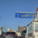 한라농수산