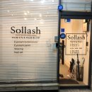 솔래쉬(SOLLASH)