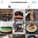 무너미베이커리 이미지