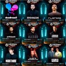[공연 후기] 울트라코리아 페스티벌 2024 움프(UMF) 토요일 공연 관람 리뷰.
