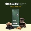 빈코리아 이미지