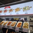 알통떡강정삼성라이온즈파크점 이미지