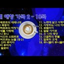 애창 이미지