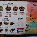 산문어세상 이미지