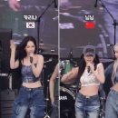 에스파 슈퍼노바 킬링파트 카리나 VS 닝닝 VS 윈터 지젤 춤선비교.gif 이미지