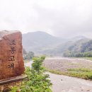 조롱고개농장 이미지