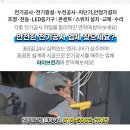 성남키즈소아청소년과의원 이미지
