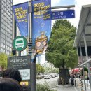 골든루트로1L | 관악산 등산｜서울대입구·사당 등린이 코스(왕복 3~4시간) 꿀팁 총정리