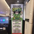 Hot Dog PC | 강서구데이트 찐맛집 최고급 사양 게임방 양천구피씨방(PC방)찐 후기