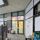 동탄호수공원 이색체험 유리공예 미닛글라스 원데이클레스
