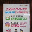 아이카페 이미지