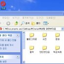 컴퓨터 기본 이미지