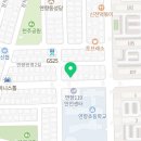 호식이 두마리치킨 순천 연향점 이미지