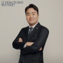 변호사정희승법률사무소 이미지