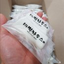 봉곡동141 이미지