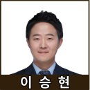 나라세무회계사무소 이미지