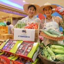 그레이트팜 이미지