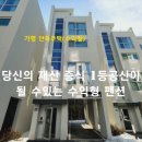 에디션리버뷰 이미지