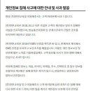 오즈에듀 이미지