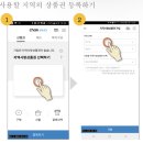 금동주유소 이미지