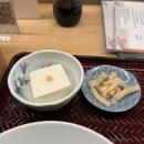 후쿠오카여행_텐진맛집_텐진오차즈케 존맛 내돈내산 솔직후기 [이나바쵸 잇케이]