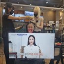 전주미용실 헤드스파전문 뮤즈아트룸 방문후기