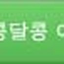 태화당 한약방 이미지