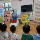 LG메트로시티어린이집 이미지