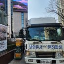 탑쉬레드 이미지