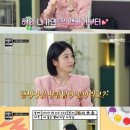 사장을부탁해