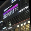 광교중앙2 이미지