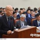 재이통신 이미지