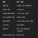 미국 국적포기세 이미지