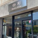 (주)세하라인 이미지