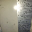 한국종합공구