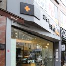 21세기종합동물병원 이미지