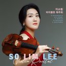 (주)예인컴퍼니 이미지