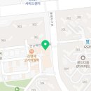 다윗365내과의원 이미지