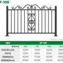 디자인108 이미지